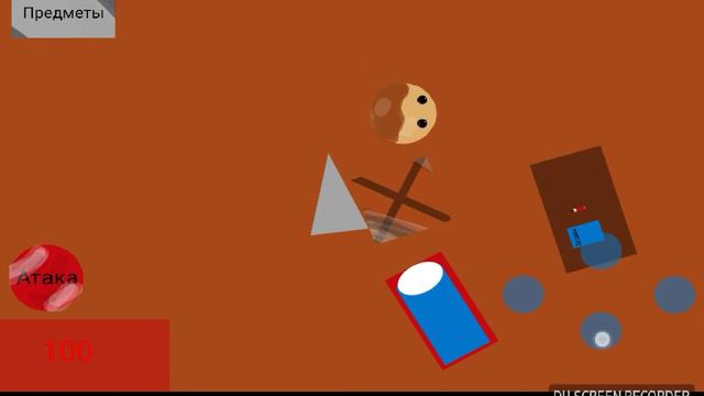 Обзор моей игры в PC! смотреть онлайн