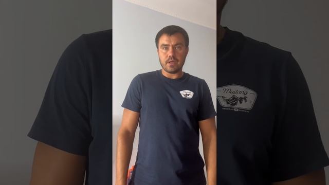 Доверяй, но ПРОВЕРЯЙ ? смотреть онлайн