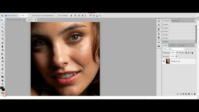 Інструменти в Photoshop (Штамп, Кисть) смотреть онлайн