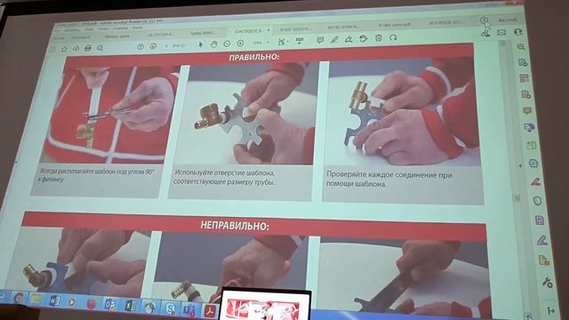 Чистый берег + Giacomini GIACOQEST(описание +опрессовка)