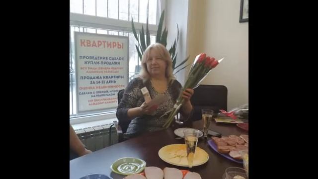 Поздравление с 8-ым марта от мужской половины ОБМЕН.РУ смотреть онлайн