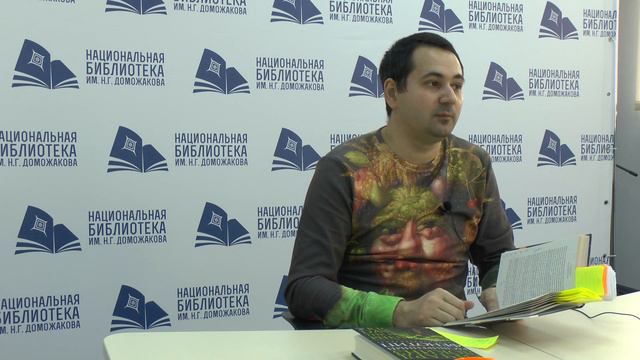 Обсуждение книги Докинза "Река, выходящая из Эдема": взгляд генеалога Алексея Нилогова (1) смотреть онлайн