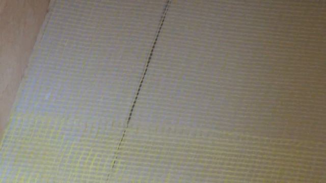 Мансарда, пол над не утепленной частью дома.