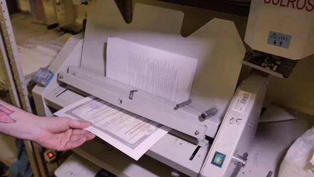 Переплет на КБС от типографии Www.moscowyard.ru