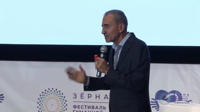 Алексей Бабаянц. Лучший способ развить ответственность в ребенке смотреть онлайн