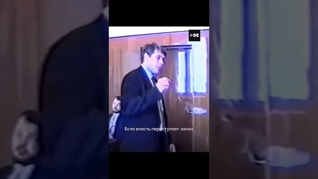 432 Морозов про жизнь в 90 х смонтированное видео смотреть онлайн