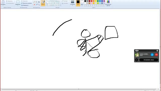 Толя Вазилин смотреть онлайн