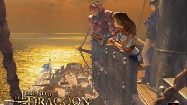 The Legend of Dragoon boss battle theme