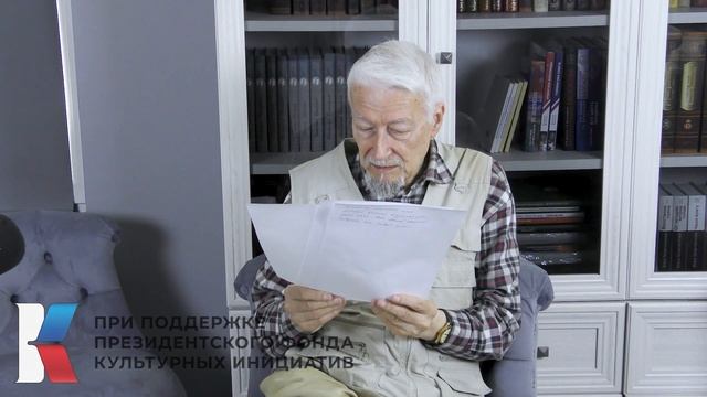 15-20 октября 2023. Владимир Радзишевский. Лекция «Владимир Маяковский: Хроника жизни и творчества» смотреть онлайн