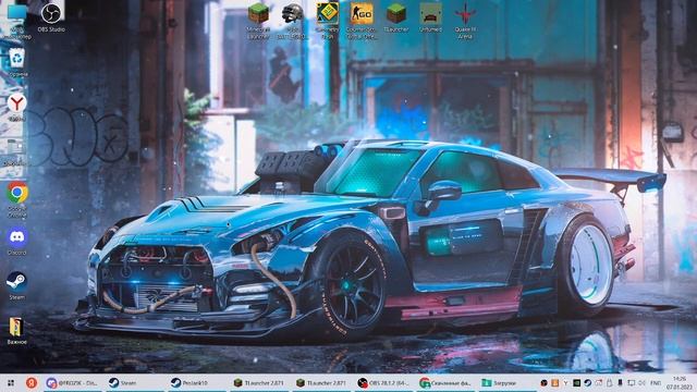 Как установить шейдеры на майнкрафт TLauncher смотреть онлайн