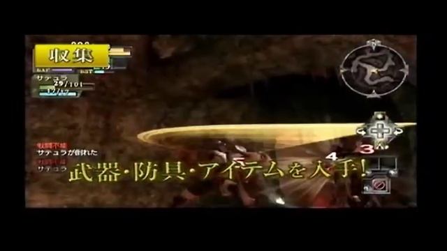 Valhalla Knights Eldar Saga gameplay 2 смотреть онлайн