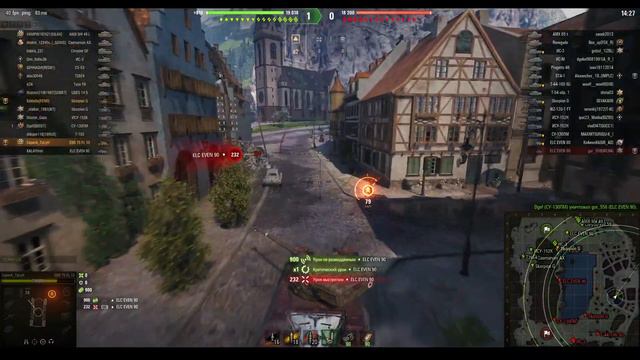 Фарм серебра !!! World of Tanks! смотреть онлайн