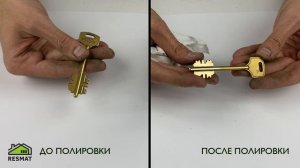 ПАСТА ГОИ. Полировка цветных металлов. RESMAT