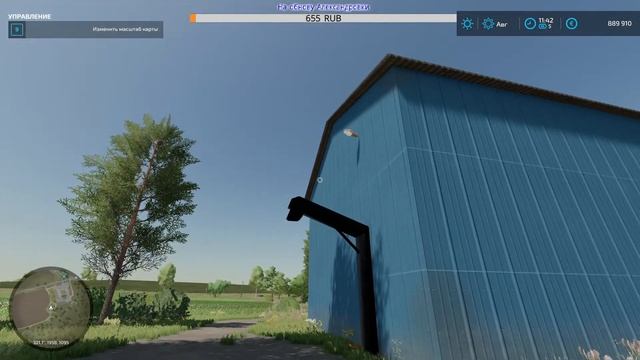 FS22 Карта Красиловка смотреть онлайн