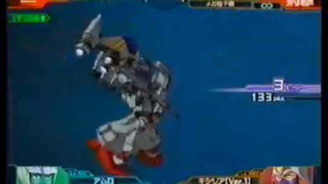 GUNDAM Card Builder No.19 смотреть онлайн