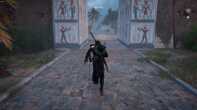 Assassins Creed Origins, незримые, папирус, загадка, хорошее близится смотреть онлайн