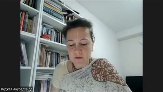 Настройка на джапу Виджая Анурадха деви даси 13.11.23 смотреть онлайн