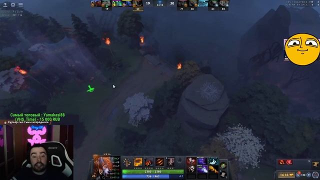 STRAY НА ЧАС ЗАЖАЛ ВРАГОВ НА БАЗЕ ПАТЧ 7.31 ! ТЕСТИТ УРСУ ИМБА ! carry mid dota 2 Лучшее со Стреем смотреть онлайн