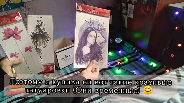 DIY/ПОДАРОК ПОДРУГЕ НА ДЕНЬ РОЖДЕНИЯ СВОИМИ РУКАМИ ? смотреть онлайн