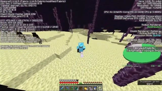 Прохождение 400 Достижений - Стрим Minecraft Platy Pack КО-ОП 1.16.5 #2 смотреть онлайн