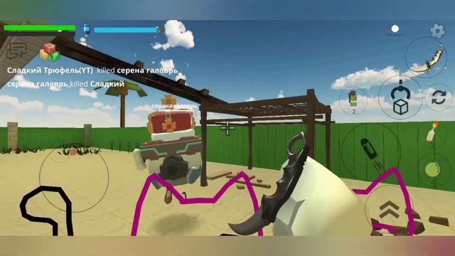 Мне объявили дуэль в чикен ган(Chicken Gun). Я соревнуюсь на керамбитах с подписчиком.Кто победит? смотреть онлайн