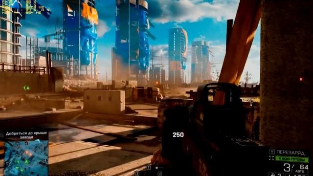 battlefield4 fx 4300 gtx550ti смотреть онлайн