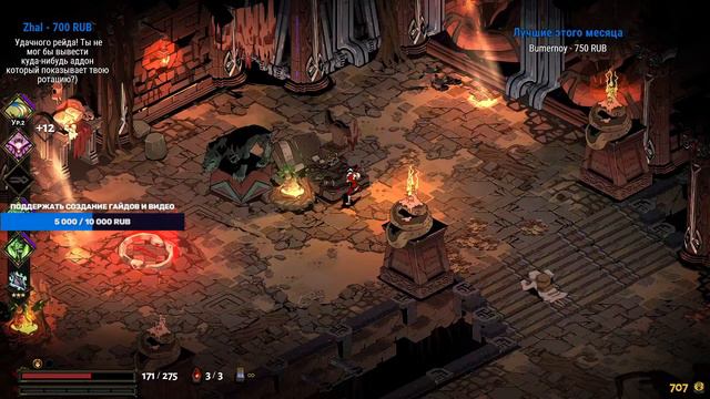 Элем Шаман – Гильдия Кайзер 2/10 – Эпох Замок Нафрия смотреть онлайн