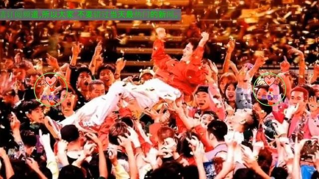 王一博戴假发去演唱会，离谱又搞笑，网友大呼好精彩 #王一博 #Wángyībó #WangYibo #Вангибо #ワンイーボ #หวังอี้ป๋อ #1黎春郑