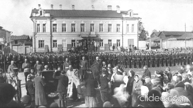 Развеянный прах