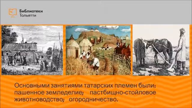 «Народы Поволжья-одна семья» смотреть онлайн