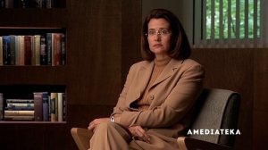 Сопрано - Трейлер