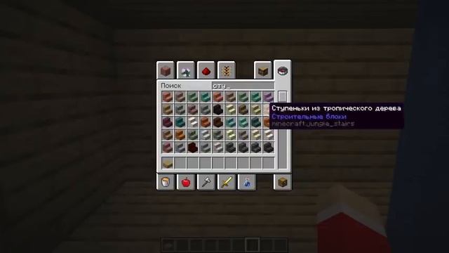 СТАРТОВЫЙ ДОМ КАПСУЛА В МАЙНКРАФТЕ смотреть онлайн