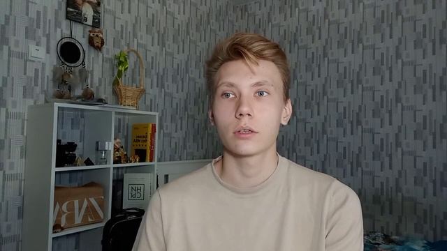 Работа для подростков / КЕМ Я РАБОТАЛ В 17 ЛЕТ/ 30 000 В НЕДЕЛЮ смотреть онлайн