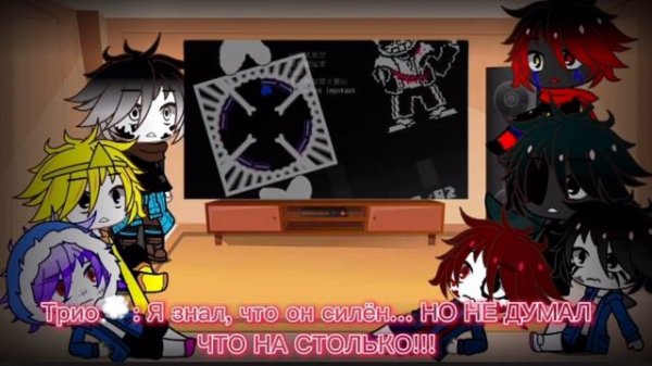 РЕАКЦИЯ Sans AU’s НА ULB VS Chara (Hard Mode)