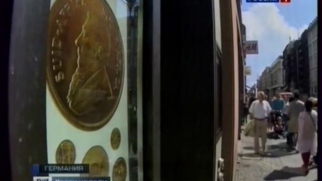 ОБАМА!-ГДЕ ЗОЛОТО ГЕРМАНИИ??? смотреть онлайн