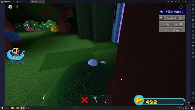 ИГРАЕМ В ROBLOX#2 смотреть онлайн