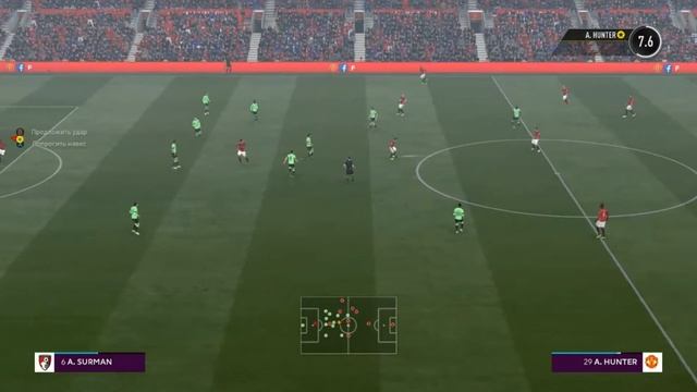 FIFA 17 Хет-трик (hat-trick) АЛЕКСА ХАНТЕРА ✭ Прохождение игры #9. смотреть онлайн