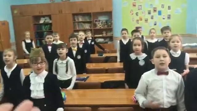 157 школа Уфа Песня для родителей. Класс Жарковой Ю.В. смотреть онлайн