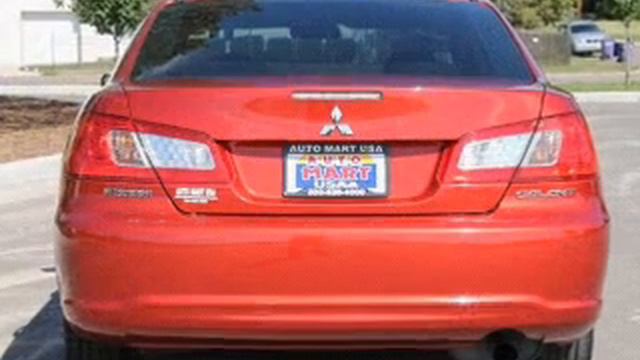 2010 Mitsubishi Galant - Lakewood CO смотреть онлайн