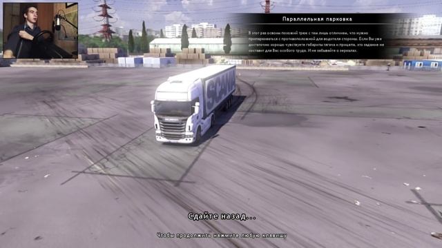 Scania Truck Driving Simulator: The Game [#1] - Что-то новое смотреть онлайн