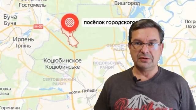 Поле боя Украина, день 8 марта смотреть онлайн