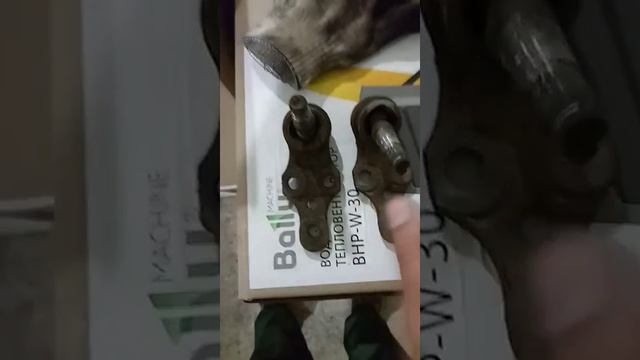 Стук в шаровых дэу эсперо смотреть онлайн