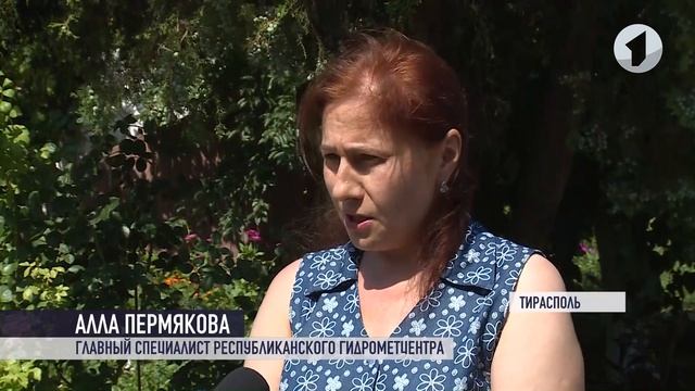 Транзитом из Европы. В Приднестровье вернулась жара смотреть онлайн