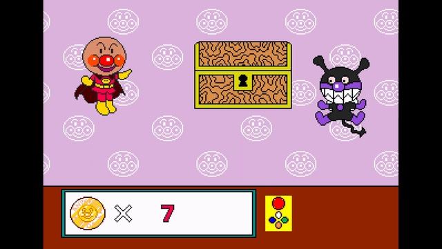 Sega Pico Game: Soreike! Anpanman No Medalympic World (1995 Bandai)