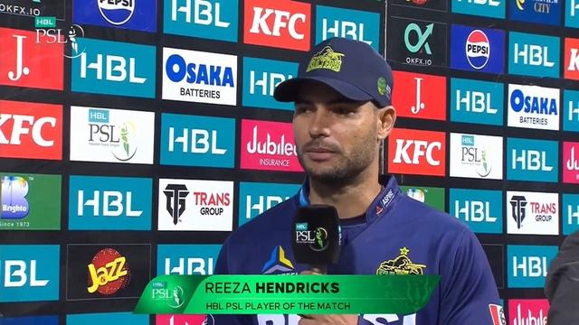 Ending Ceremony | Multan Sultans vs Karachi Kings | Match 3 | HBL PSL 9 | M2A1A смотреть онлайн