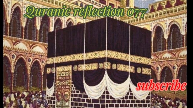 Khazana E Khana Kaaba. YouTube Religion.gone viral. Allah. Muhammad saw. смотреть онлайн