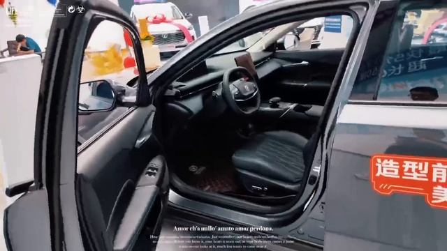 Changan Yida смотреть онлайн