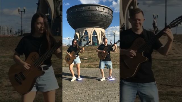 Гитаристы из Казани танцуют у Чаши - Friendships (Pascal Letoublon cover) смотреть онлайн