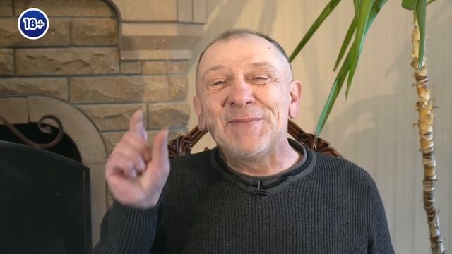 Анекдот про зрелость, новую тачку и мечту смотреть онлайн