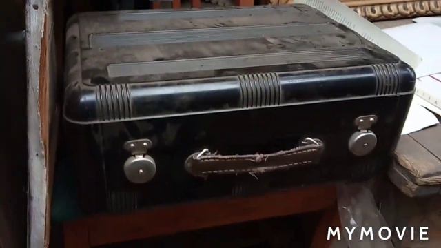 Скрытые Секреты